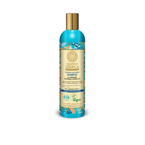 SHAMPOOO NUTRITION AND REPAIR 400ML