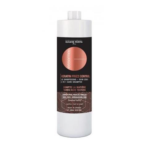 ESSENTIEL CHAMPÚ KERATIN FRIZZ CONTROL 1000ML